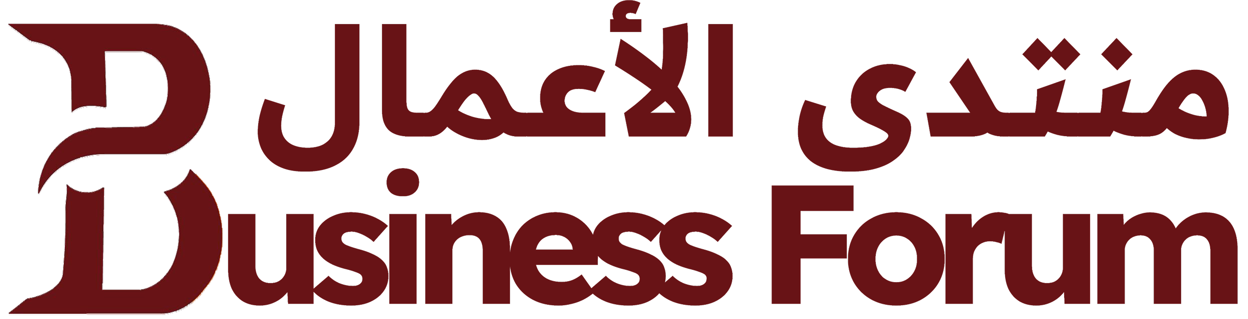 Business Forum