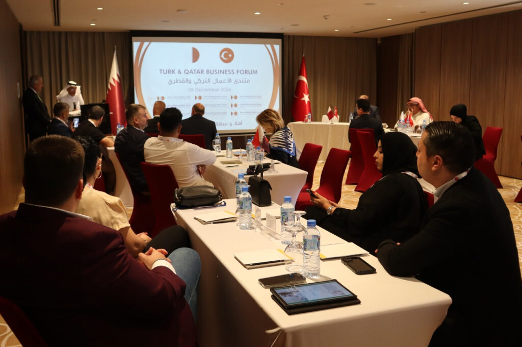 Qatari Turkish Business Forum